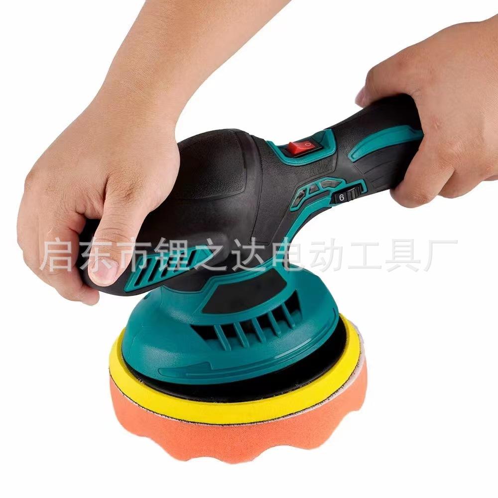 微信图片_20230519230234