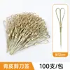 Espeto Fruta Garfo Hambúrguer Palito Espeto Tanghulu Espeto de Fruta Descartável Garfo de Sanduíche Espeto de Bambu Espeto Pequeno de Inserção