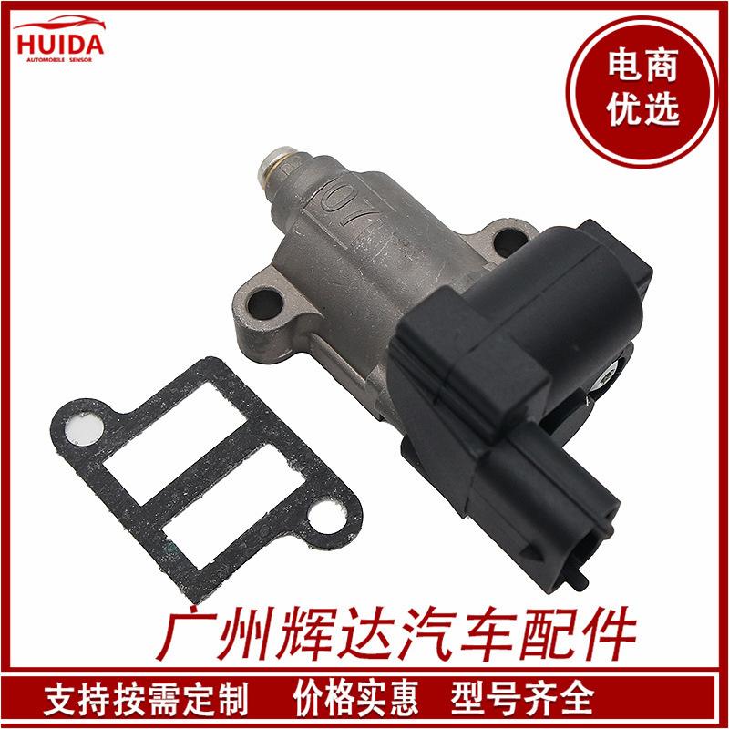 O1CN01l6n6Gj1CykR8M1s8k_!!2209