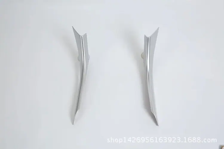 17XV 排档饰条1.jpg
