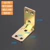 Suporte de canto de ferro espessado para mesa e cadeira reforço L-shaped triângulo de ferro suporte de prateleira de placa de madeira conector de móveis atacado
