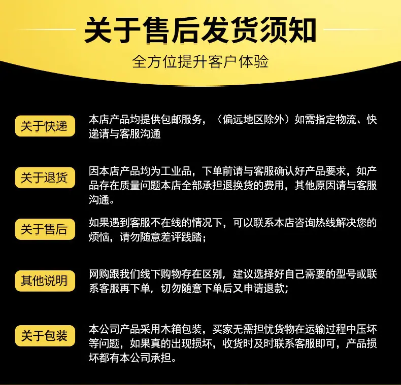 铣刨强力电磁吸盘-恢复的_13.jpg