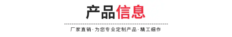 参数.jpg
