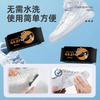 Toallitas Mini para Zapatos Zapatos de Cuero Universales Zapatos Blancos Toallitas Húmedas Mini Toallitas Húmedas Toallitas de Limpieza Portátiles