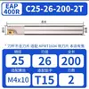 Portaherramientas de Fresado Bap400R Antisismo y Antivibración, Material 42Crmnti, Sujeción de Alta Precisión de 0.008mm Herramienta CNC