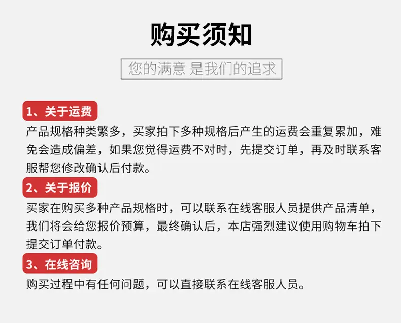 详情_13.jpg