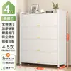 Gabinete de Acero para Zapatos de Hogar Gabinete de Almacenamiento Montado en Pared Integrado 2026 Modelo Caliente Entrada Zapatero de Gran Capacidad