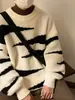 Ropa de punto de moda para hombre, otoño e invierno, corte holgado, bloques de color, camiseta interior de rayas de nicho, ropa exterior casual y cálida