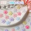 Fabricante Exclusivo Transfronterizo Acrílico 3D Accesorios para Arte de Uñas Pedrería Luna Creciente Piezas de Decoración DIY Pedrería de Fondo Plano