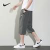Pantalones Recortados para Hombre Verano Delgados Seda Helada Sueltos Ropa Exterior Moderna Guapos Casuales Pantalones Deportivos para Hombre Talla Grande Shorts