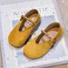 Otoño 2026 Nuevos Zapatos de Cuero para Niños Estilo Coreano Moda Hebilla de Perlas Zapatos Mary Jane Planos Florales para Niñas
