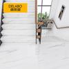 Ladrillo de mármol para escaleras Dryberg antideslizante ranura original arco vidriado cuerpo completo 470x 1 200 470x 1350