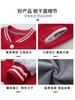 Suéter con logotipo impreso de uniforme de béisbol de invierno, mono con forro polar, ropa publicitaria para fiestas, ropa de grupo corporativo, bordado