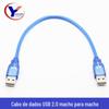 Linha de dados macho para macho USB 2.0 cobre puro USB AM para AM linha de cópia USB 2.0 linha de dados azul transparente