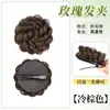 Grampo de Cabelo com Coque e Flor para Mulheres, Textura Realista de Cabelo, Cabelo Trançado Floral Atmosférico, Novo Acessório de Cabelo Flor de Rosa Estilo Chinês