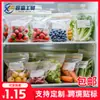 Bolsa para Sellado y Conservación de Alimentos con Doble Costilla, Bolsa Ziplock con Cierre Deslizante, Bolsa para Almacenamiento Denso en Refrigerador Congelador, Hogar Espesor
