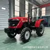 504.604.804 Tractor de Tracción en las Cuatro Ruedas para Invernaderos, Modelo de Exportación Tractor de 100 Caballos de Fuerza 120 Caballos de Fuerza