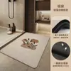 Alfombrillas de Piso para Baño de Alta Gama, Felpudos para Puerta de Baño, Alfombrillas Absorbentes de Agua y Resistentes a las Manchas, Alfombrillas Tejidas Antideslizantes