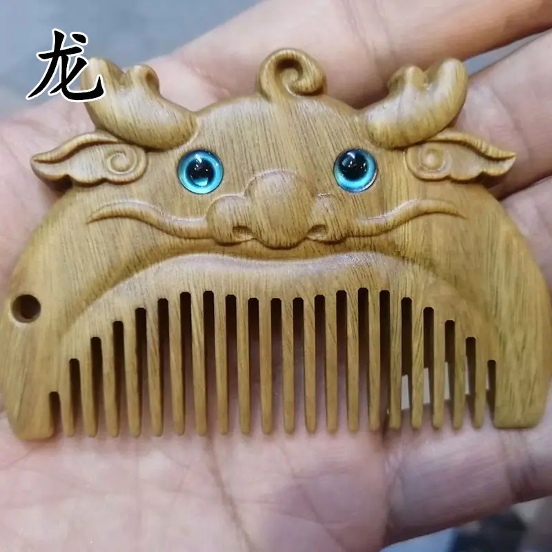 微信图片_202406291103102
