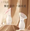 Enlace de Compra Preferido de Jisu Almohadilla de Maternidad, Almohadilla para el Cuidado de Maternidad, Almohadilla para la Menstruación Tía, Almohadilla Desechable para Pañal de Bebé