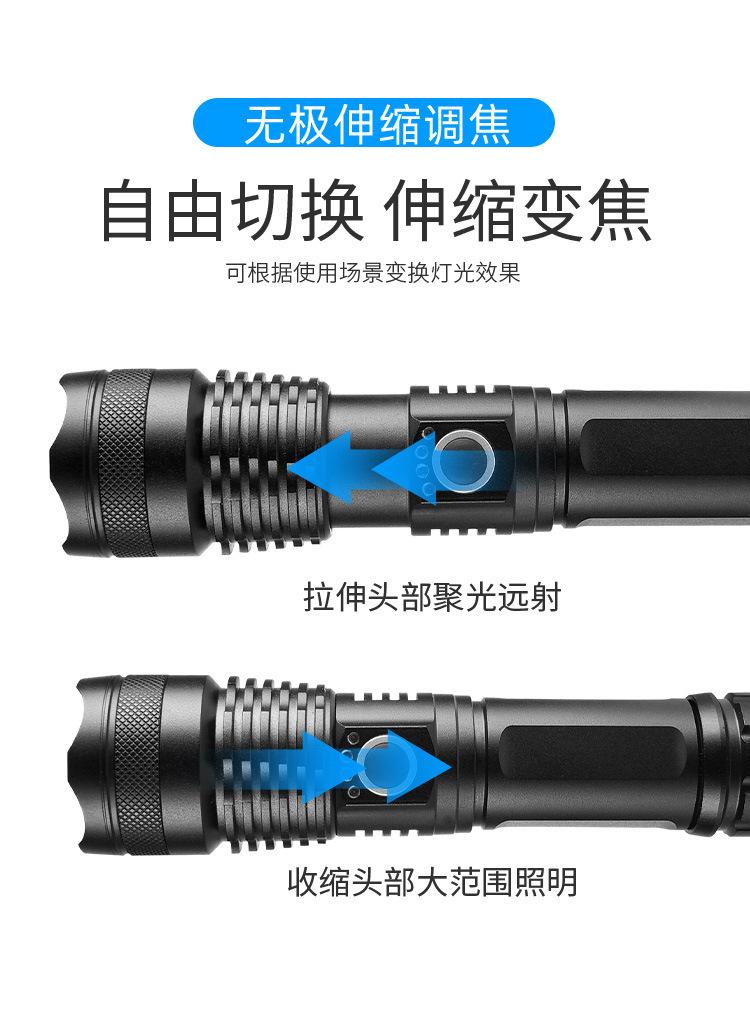 详情2.jpg