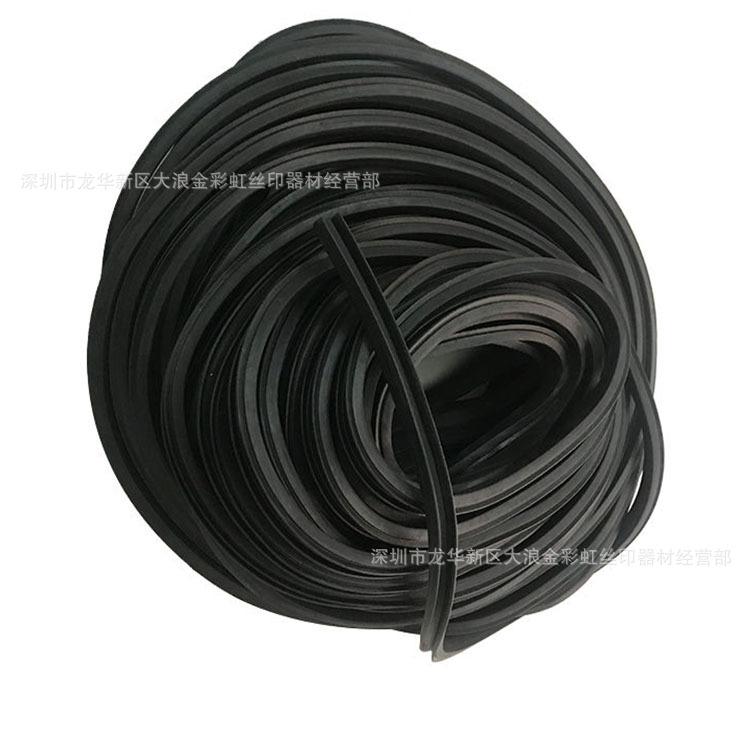 橡皮布750-5
