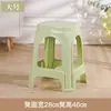 Taburete de plástico para adultos y niños, taburete cuadrado, simple y engrosado, para uso doméstico en la sala de estar, banco alto, taburete de plástico económico para mesa de comedor, venta al por mayor