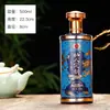 Botellas de Licor Personalizadas de Vidrio Botellas Vacías para Elaboración Casera Paquete de 0.5 kg Embalaje al por Mayor Banquete de Bodas Pedido de Juego Completo