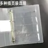 Página interna de pasta saco material película protetora saco transparente de folhas soltas inserção de grade clipe de fixação saco de armazenamento multiespecificação clipe de letra transparente