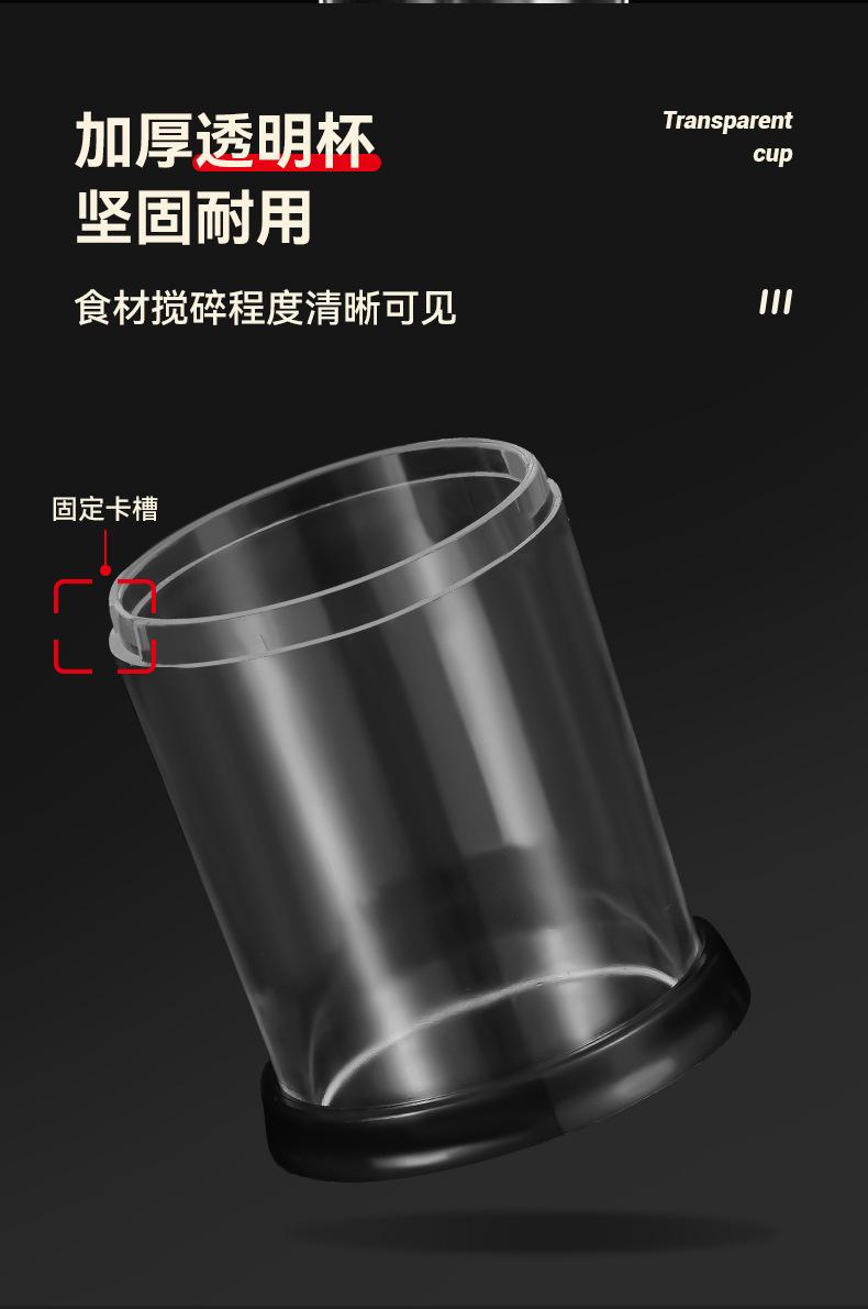 拍拍刀