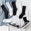 Calcetines Transfronterizos Amazon Temu Xiyin Comercio Exterior Calcetines para Correr Transpirables Nuevos Calcetines de Negocios Dropshipping Transfronterizo