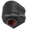 Lr018354 Rgx500070 É Adequado para Land Rover Sport Range Rover 2010-2013 Range Rover Velar