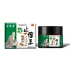 Creme de Saúde Anti-Coceira Guzhiyuan 30g/frasco, compacto e portátil, um essencial diário, item popular em estoque, disponível para atacado a preços favoráveis