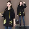 Moletom com Capuz Novo Outono e Inverno Manga Longa Feminino Estilo Preguiçoso BF Versão Coreana Solto Plus Size Casual Comprimento Médio Comércio Exterior