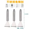 Herramienta Raspador de Escamas de Pescado de Acero Inoxidable para Uso en Cocina, Raspador de Pescado Manual, Gadget Removedor de Escamas de Pescado de Cocina