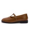 Zapatos Mary Jane Cuadrados Retro Franceses para Mujer, Nuevos Zapatos Planos de Correa Única de Boca Baja para Primavera y Verano para Ir al Trabajo