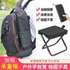 Taburete Plegable para Exterior Portátil Bolsa con Cremallera Silla Plegable Viaje Camping Silla de Picnic Pesca Banco Pequeño Venta al por Mayor