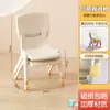 Silla Infantil con Respaldo, Taburete Pequeño Engrosado, Silla de Comedor para Bebé, Taburete Pequeño Resistente para Niños, Silla Pequeña de Plástico Antideslizante para el Hogar