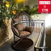 Cadeira de Balanço Suspensa Ninho de Pássaro em Ferro Forjado, Cadeira Suspensa de Rattan, Balanço Cesta Suspensa, Varanda Interna Externa Novo Modelo Cadeira de Balanço Preguiçosa para Lounge