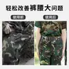 Cintura elástica de camuflaje para entrenamiento militar de estudiantes universitarios, adecuada para hombres y mujeres, estudiantes de secundaria y preparatoria, cinturón perezoso invisible