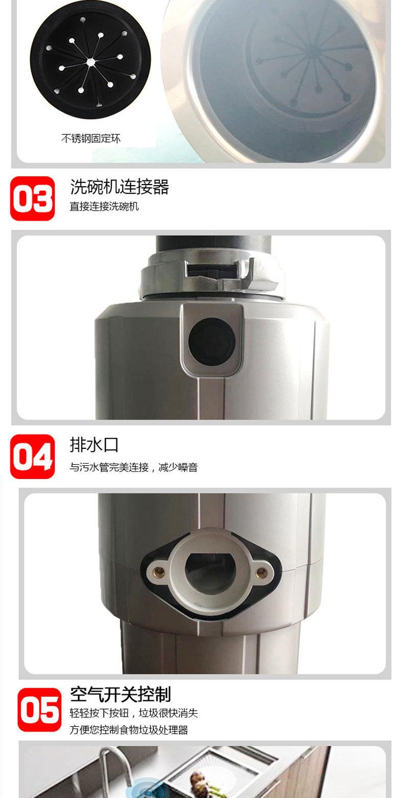 T-详情页 (5).jpg