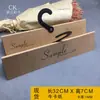 Cartões de amostra de tecido, cabides de tecido, amostras de tecido, amostras têxteis, estampas de tecido