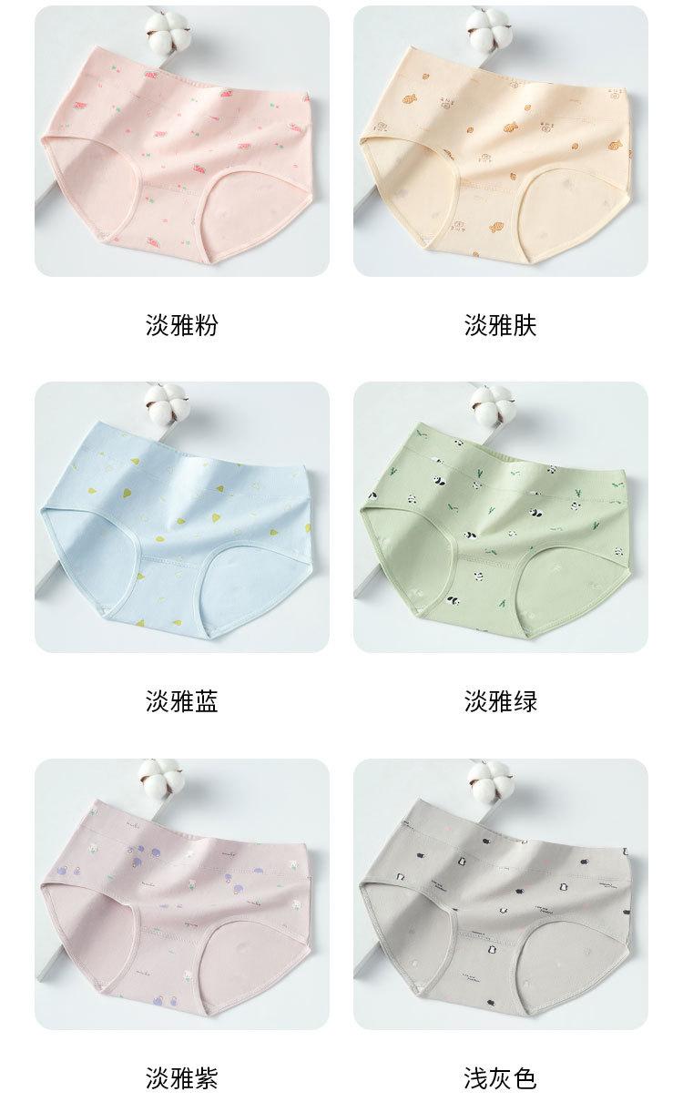 1558详情_10.jpg