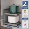 Estante de Almacenamiento de Cocina Estante para Ollas Organizador de Utensilios Estante de Almacenamiento debajo del Fregadero Partición Interna para Gabinete Doméstico Multicapa