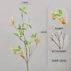 Nueva Flor Artificial Falsa de Fruta de Begonia Estilo Chino Madera Lacada Adorno para Mesa de Comedor de Sala de Estar en Casa Arreglo Floral Decorativo con Ramas y Hojas Secas