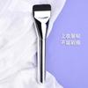 Brocha Nueva para Base de Wake Brocha de una Palabra Brocha de Maquillaje Base Herramienta de Belleza Cabeza Plana Brocha Individual Herramienta para Base Líquida
