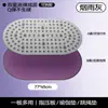 Tapete de Acupresión de Silicona Líquida TPE Tapete de Masaje de Pies para Trotar Ultra-Lento para Correr en el Lugar para Estimular los Meridianos