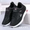 Nuevos zapatos de caminar con suela de masaje para Otoño e Invierno, para hombre y mujer, transpirables, zapatos de tela Old Beijing, slip-on, zapatos de masaje, venta al por mayor de fábrica para hombre
