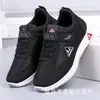 Zapatos de Caminar con Suela de Masaje para Primavera y Otoño para Hombres y Mujeres, Zapatos de Masaje Slip-On Transpirables, Zapatos de Caminar al por Mayor de Fábrica para Hombres Mayores