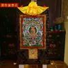 Algodón de Nepal Pigmento Mineral Tierra Pura de Bethany Occidental Tierra Pura de Bethany Amitabha Thangka Pintura Colgante de Buda